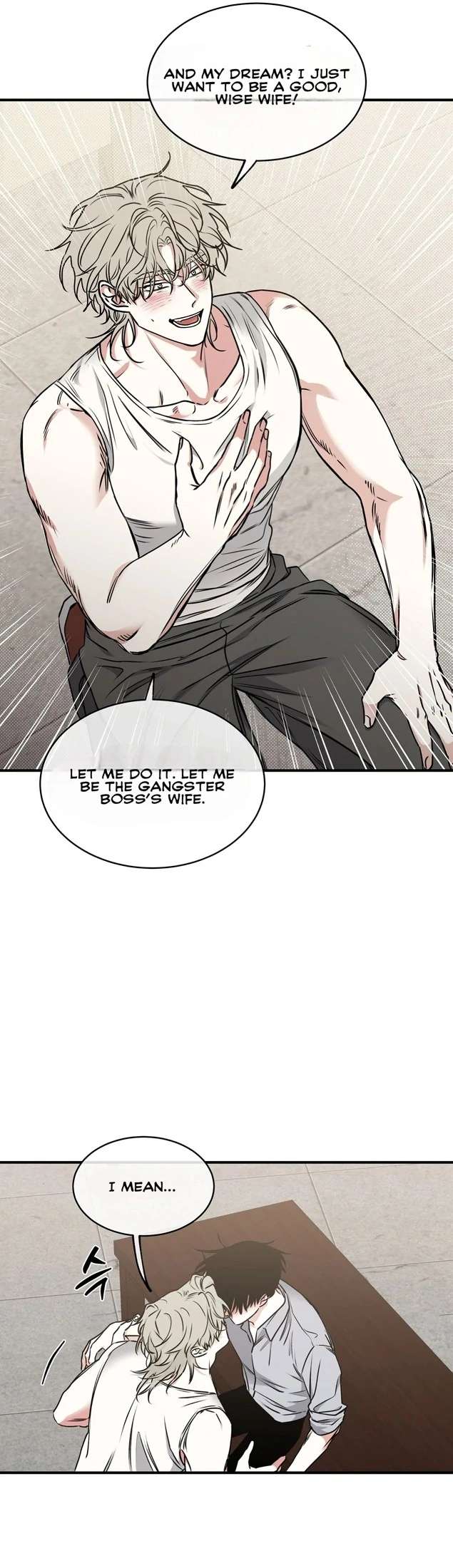 Night by the sea Chapter 107.8 page 10 - 