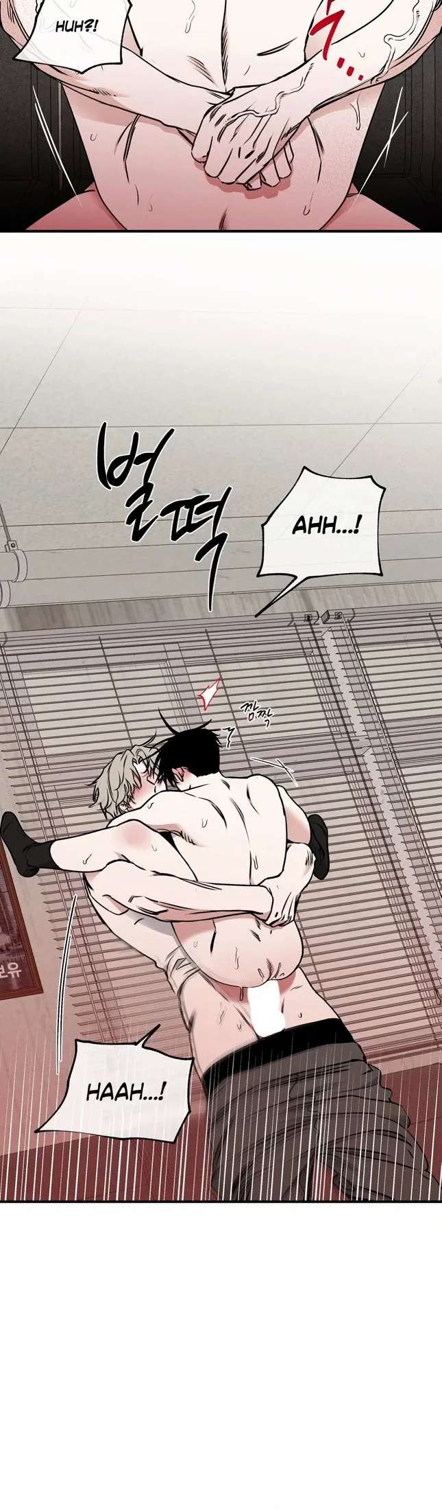 Night by the sea Chapter 107.9 page 12 - 