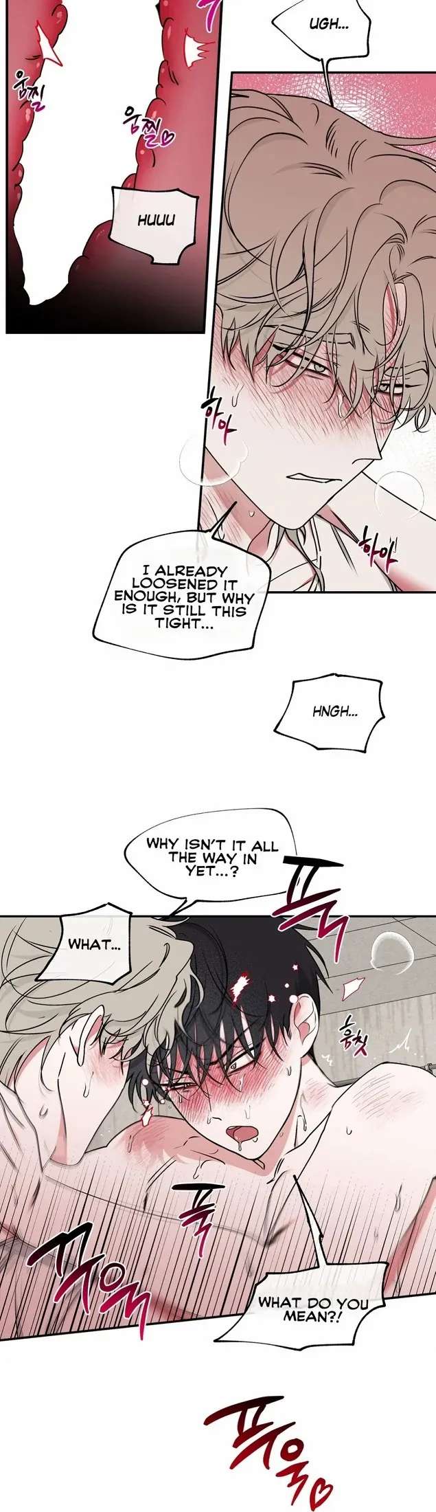 Night by the sea Chapter 107.9 page 20 - 