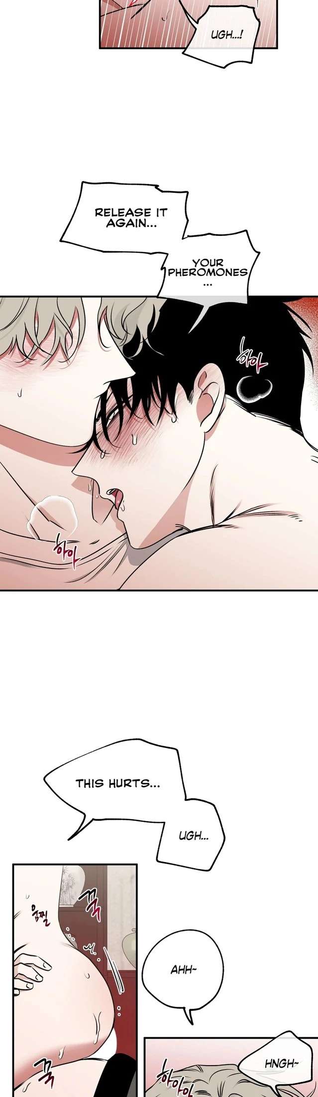 Night by the sea Chapter 107.9 page 3 - 