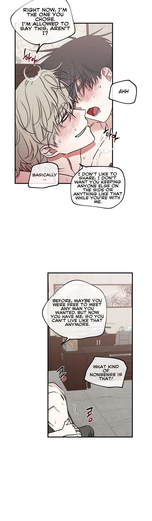 Night by the sea Chapter 107.9 page 10 - 