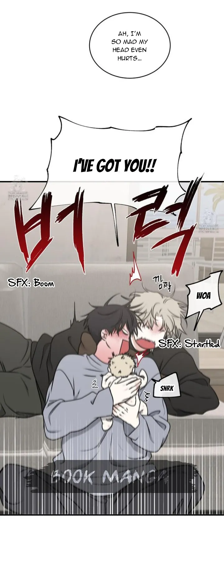 Night by the sea Chapter 107 page 13 - 