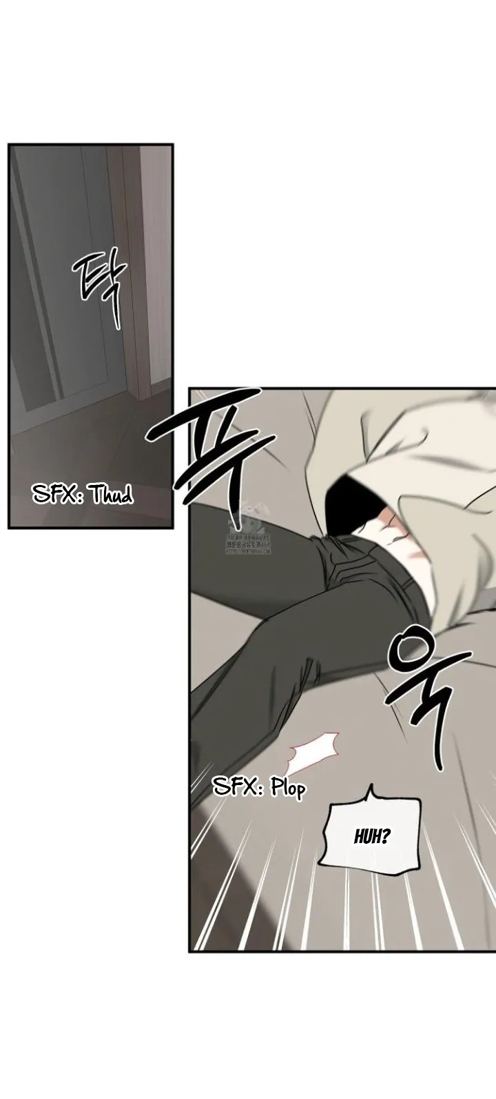 Night by the sea Chapter 107 page 24 - 