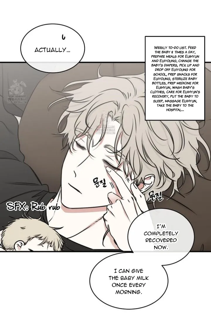 Night by the sea Chapter 107 page 4 - 