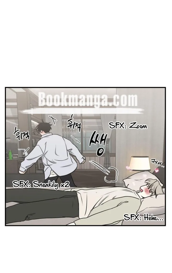 Night by the sea Chapter 107 page 33 - 