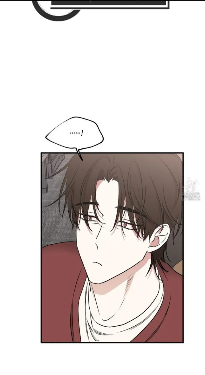 Night by the sea Chapter 107 page 38 - 