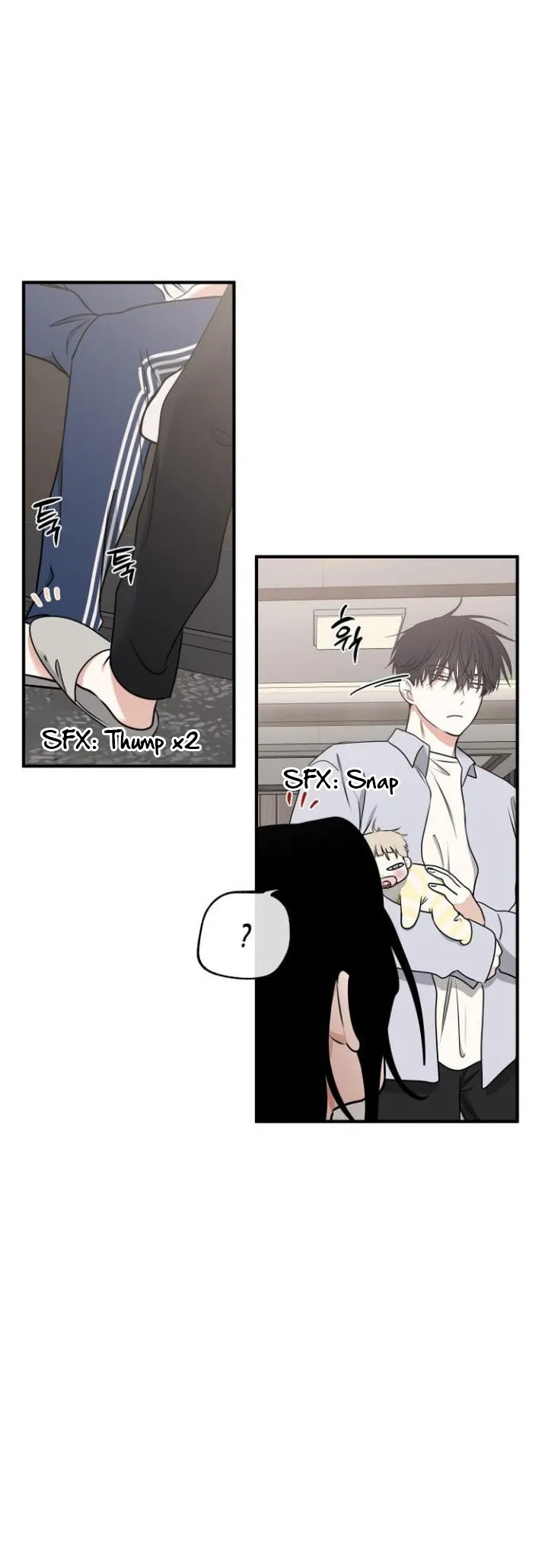 Night by the sea Chapter 107 page 40 - 