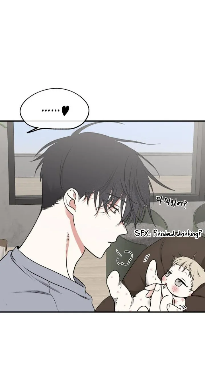 Night by the sea Chapter 107 page 9 - 