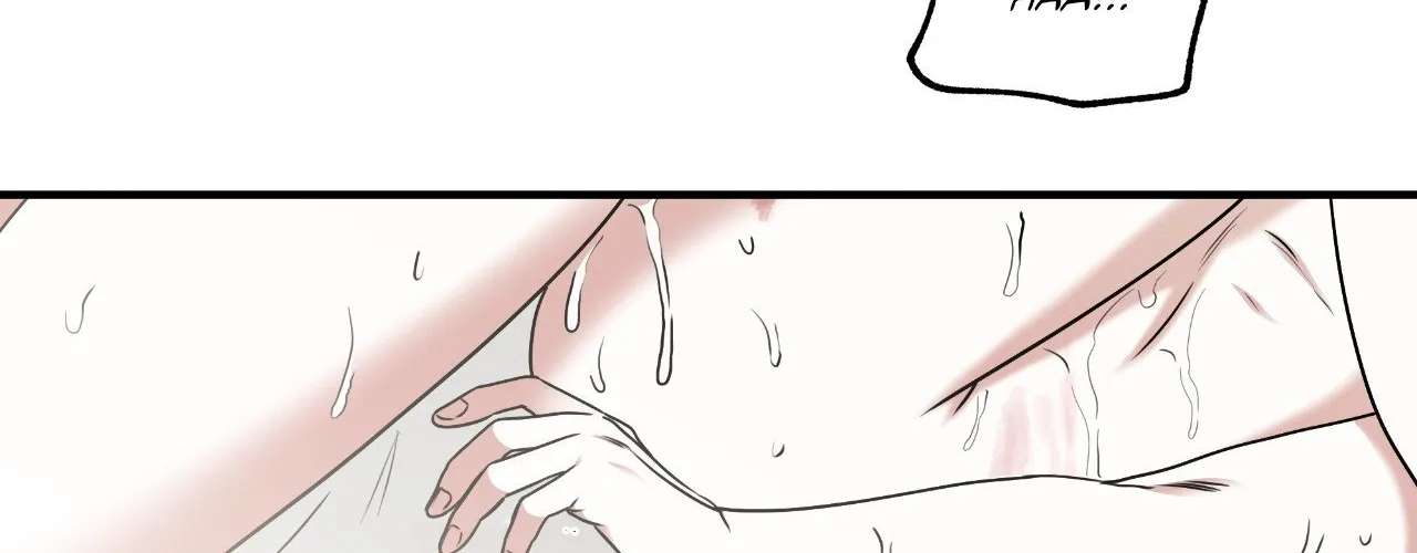 Night by the sea Chapter 108.1 page 105 - 