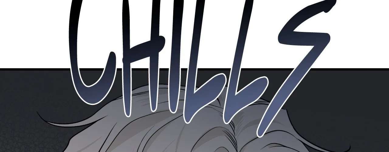 Night by the sea Chapter 108.1 page 12 - 