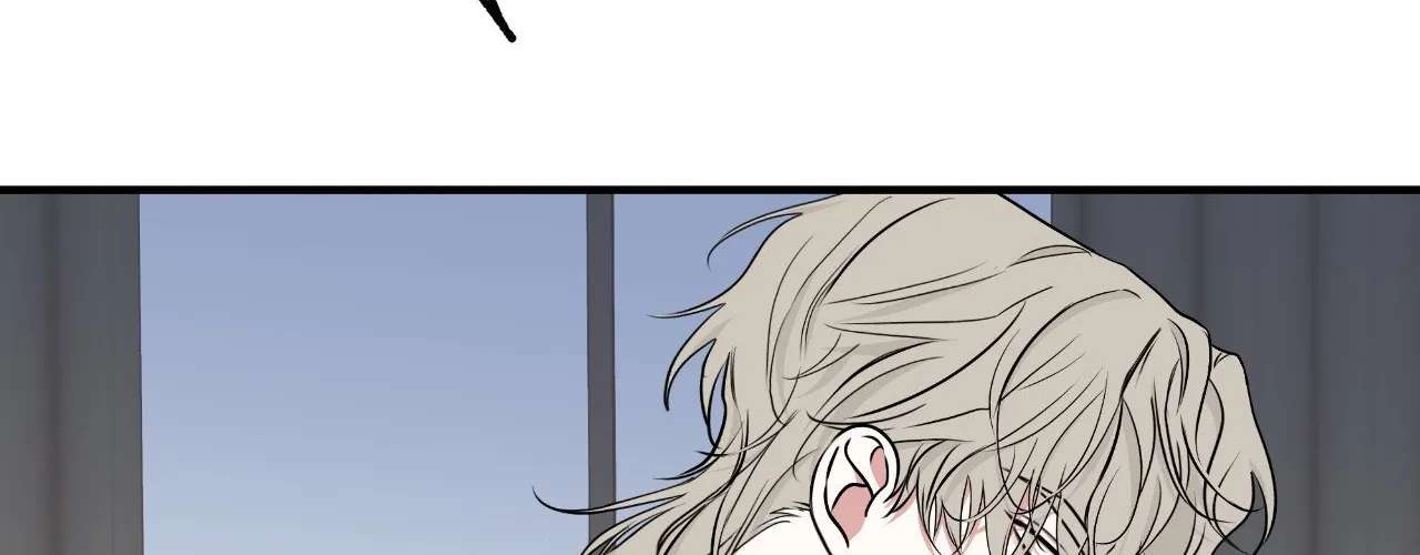 Night by the sea Chapter 108.1 page 133 - 
