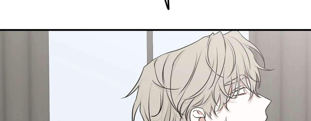 Night by the sea Chapter 108.1 page 135 - 