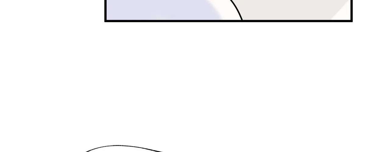 Night by the sea Chapter 108.1 page 142 - 