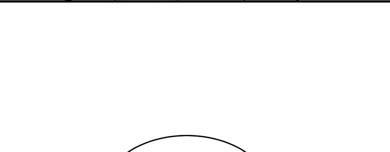 Night by the sea Chapter 108.1 page 144 - 