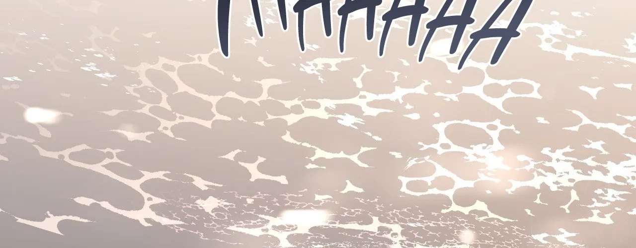 Night by the sea Chapter 108.1 page 164 - 