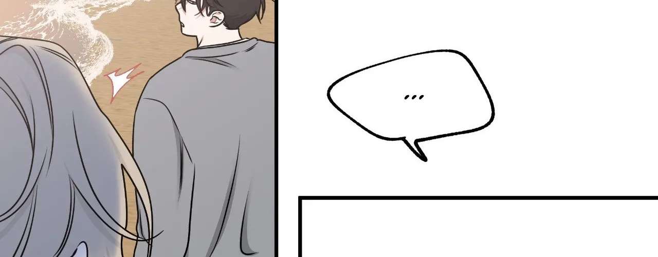 Night by the sea Chapter 108.1 page 179 - 