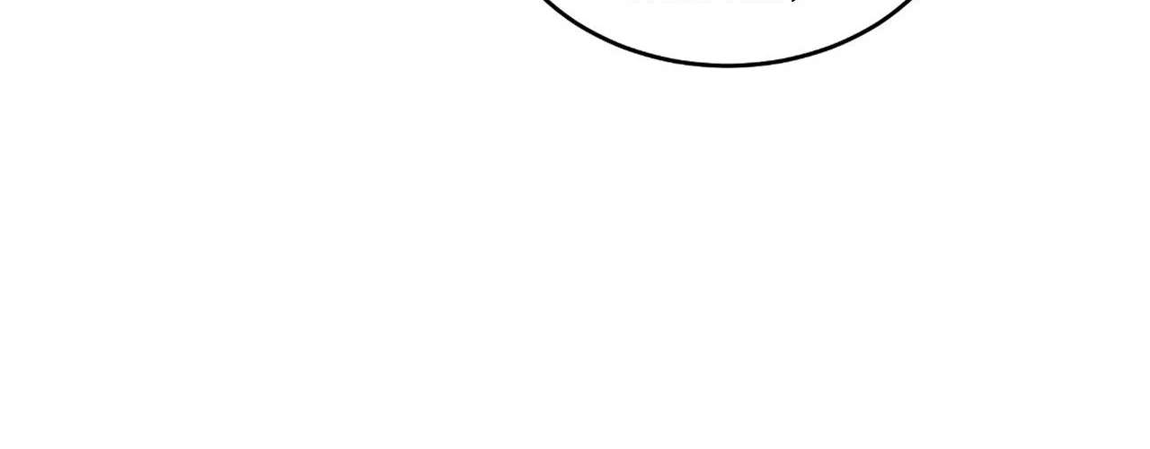 Night by the sea Chapter 108.1 page 219 - 