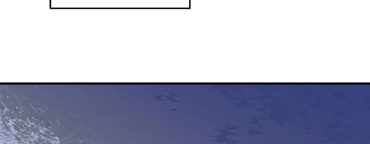 Night by the sea Chapter 108.1 page 241 - 