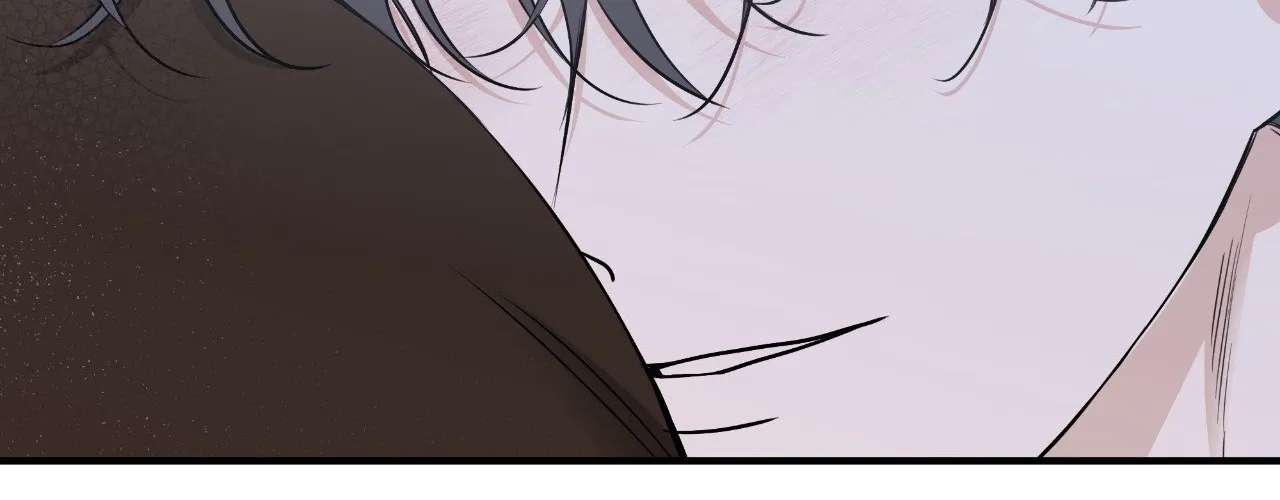 Night by the sea Chapter 108.1 page 249 - 