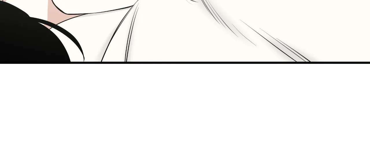 Night by the sea Chapter 108.1 page 4 - 