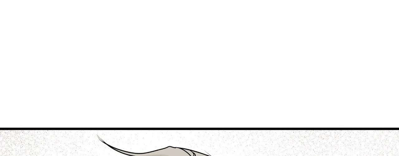Night by the sea Chapter 108.1 page 31 - 