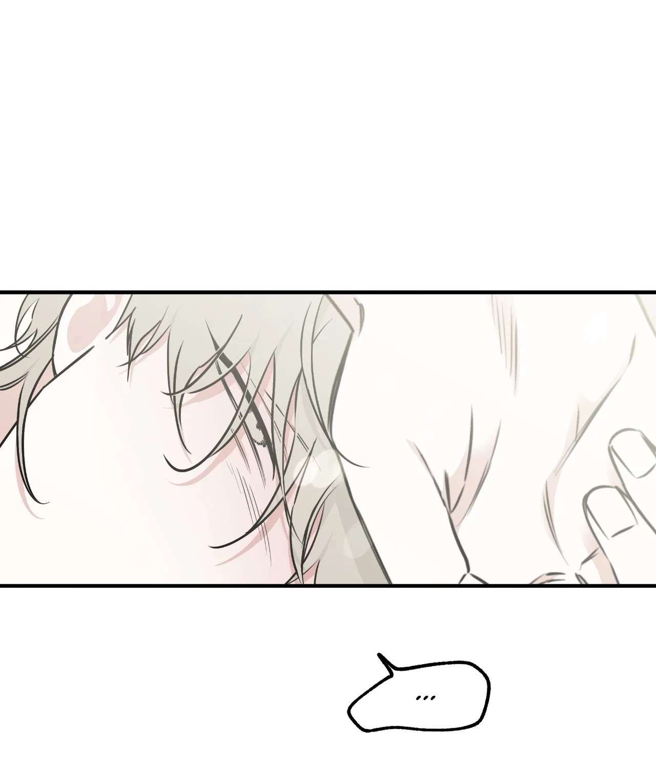 Night by the sea Chapter 108.1 page 5 - 