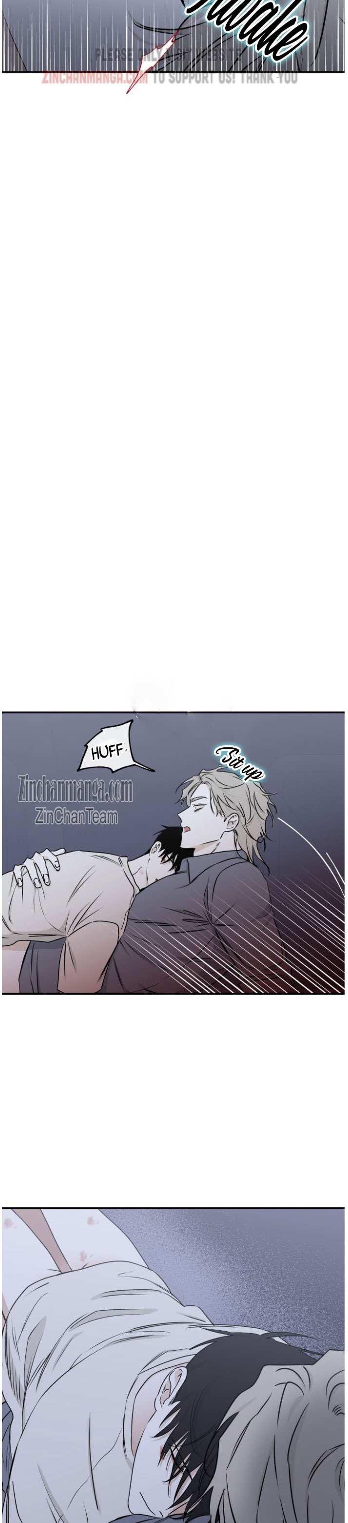 Night by the sea Chapter 108.2 page 2 - 