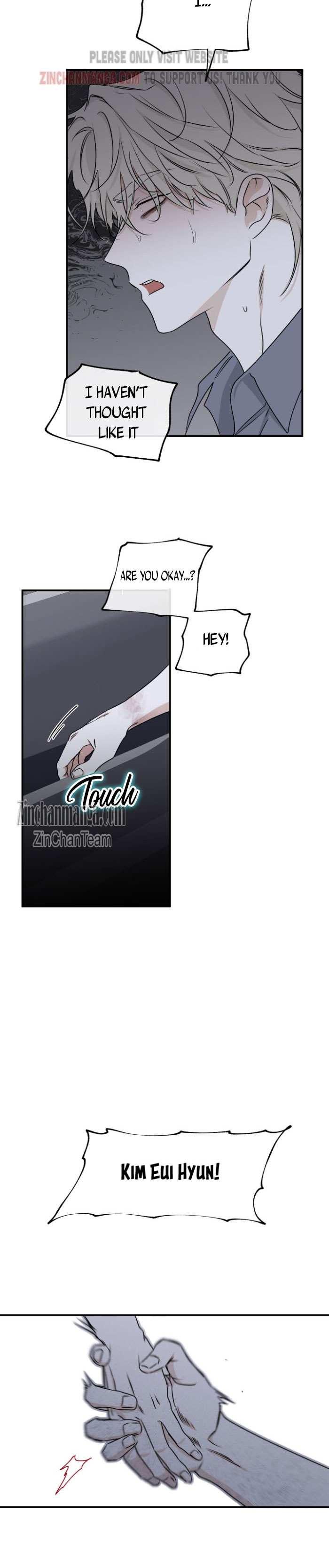Night by the sea Chapter 108.2 page 12 - 
