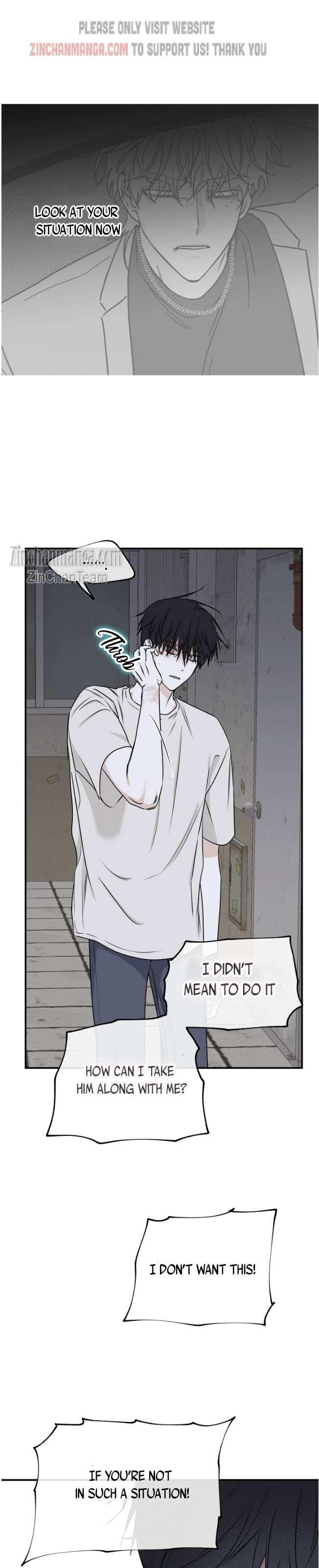 Night by the sea Chapter 108.3 page 17 - 