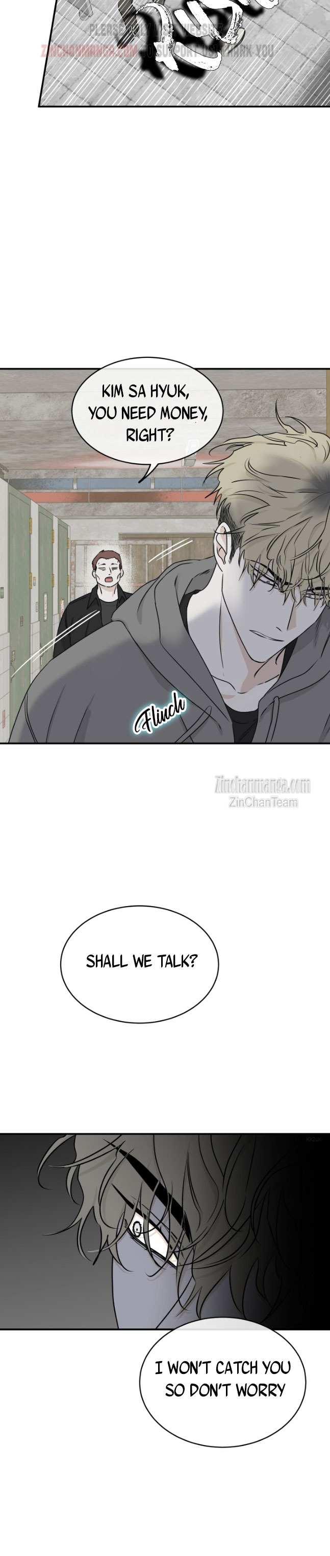 Night by the sea Chapter 108.5 page 2 - 