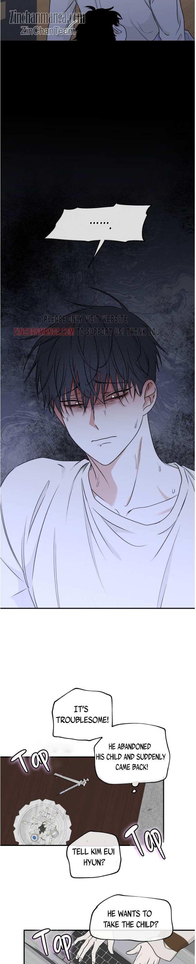Night by the sea Chapter 108.5 page 19 - 