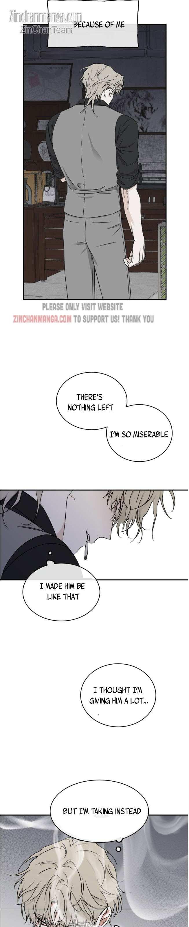 Night by the sea Chapter 108.5 page 22 - 