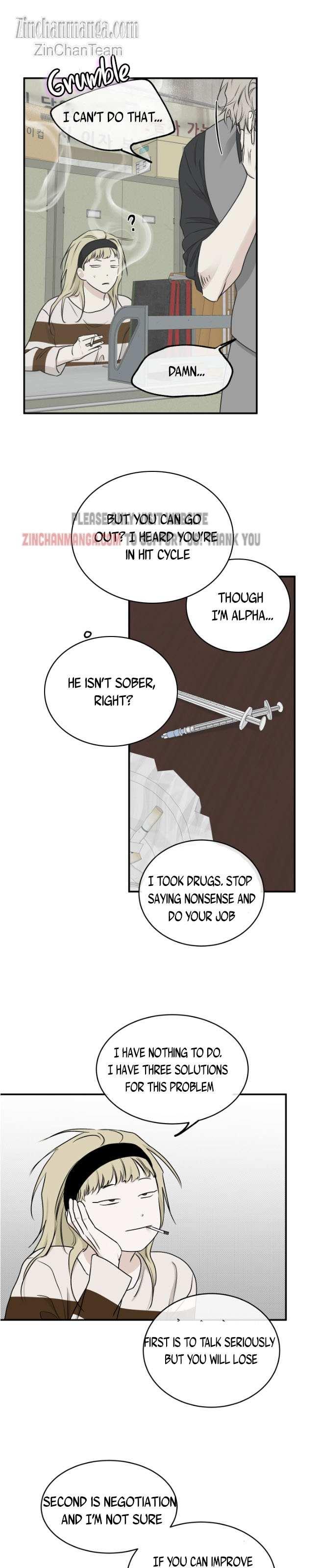 Night by the sea Chapter 108.5 page 25 - 