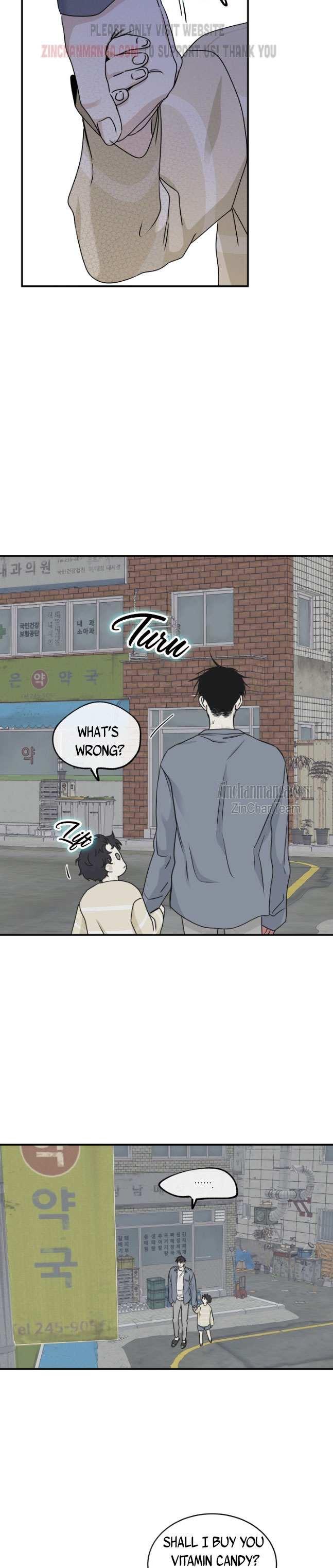 Night by the sea Chapter 108.5 page 9 - 