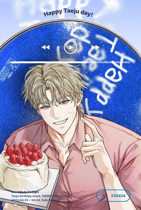 Night by the sea Chapter 108.6 page 28 - 