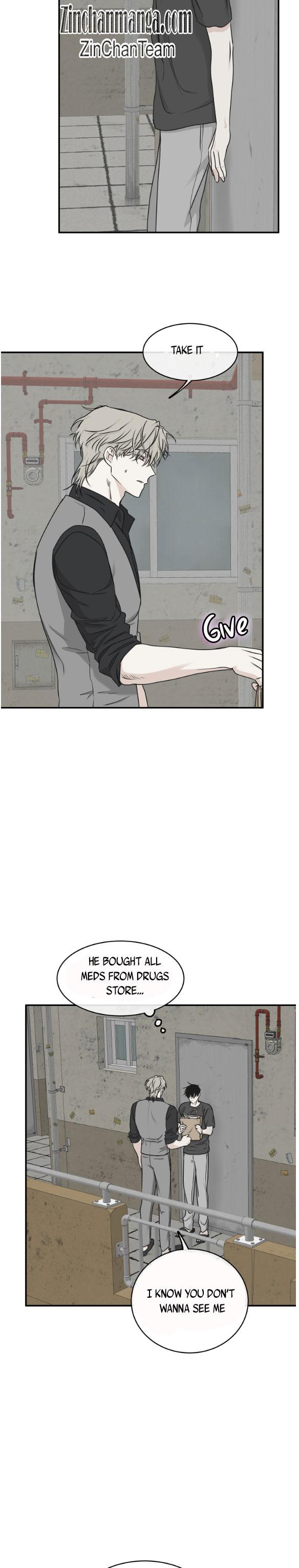 Night by the sea Chapter 108.6 page 4 - 