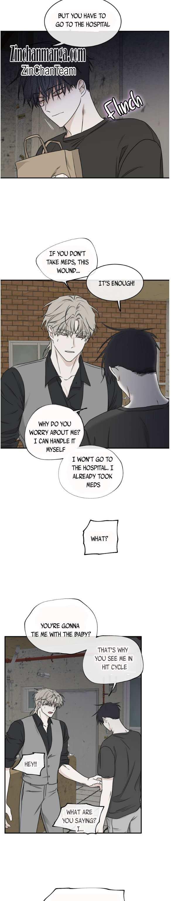 Night by the sea Chapter 108.6 page 5 - 
