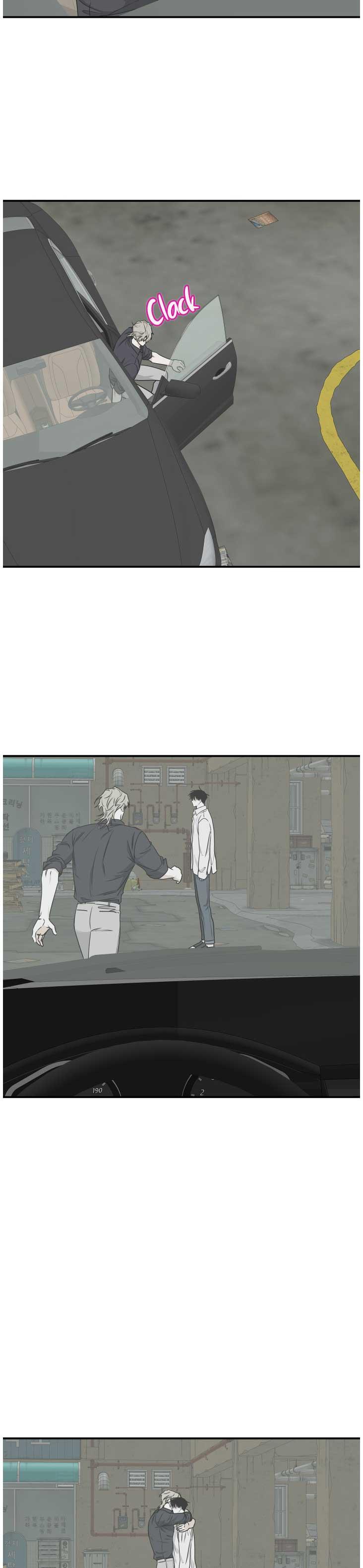 Night by the sea Chapter 108.7 page 2 - 