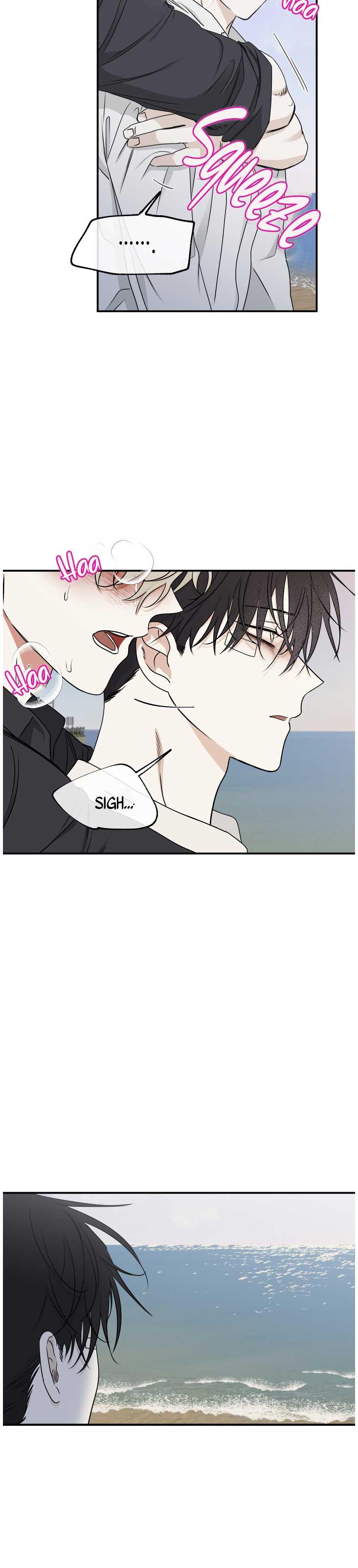 Night by the sea Chapter 108.7 page 16 - 