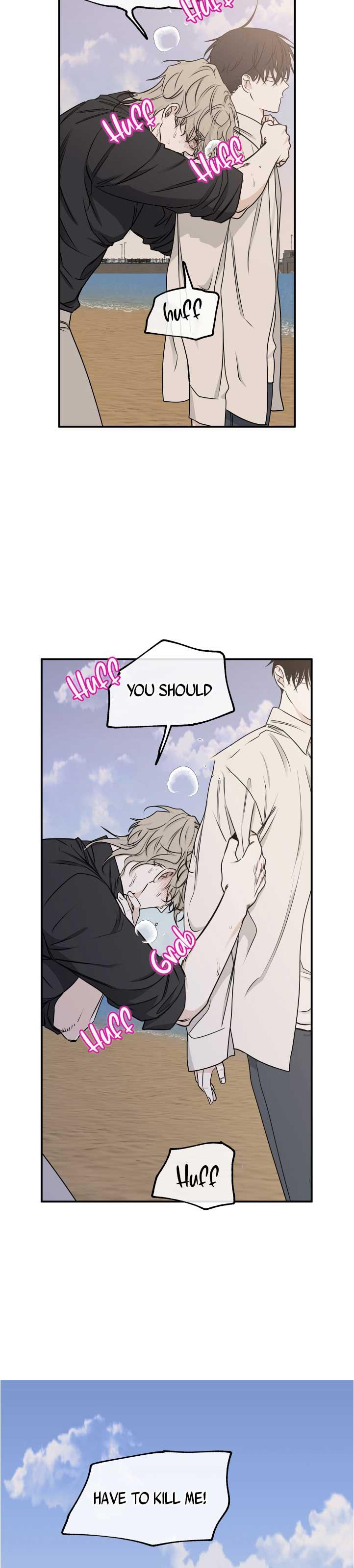 Night by the sea Chapter 108.7 page 20 - 