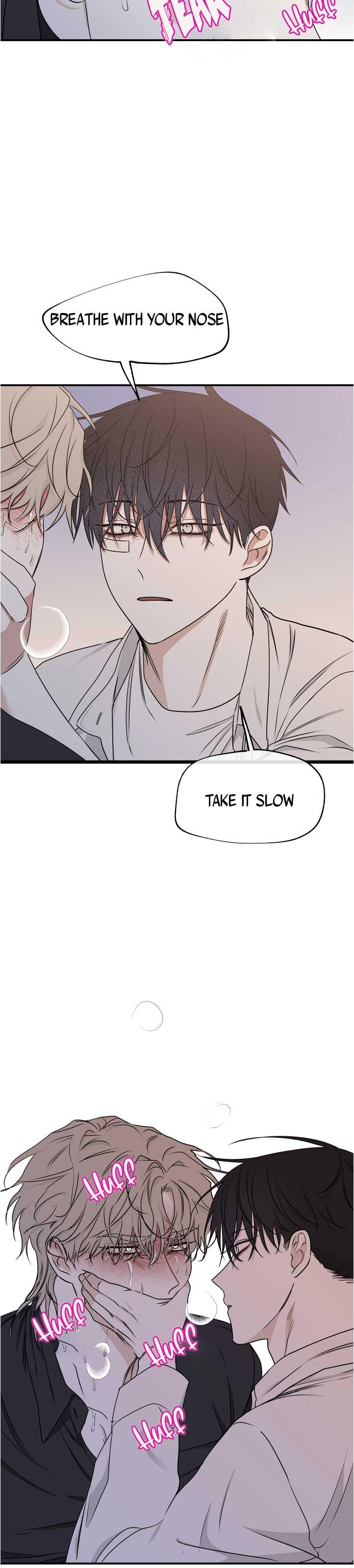 Night by the sea Chapter 108.7 page 25 - 
