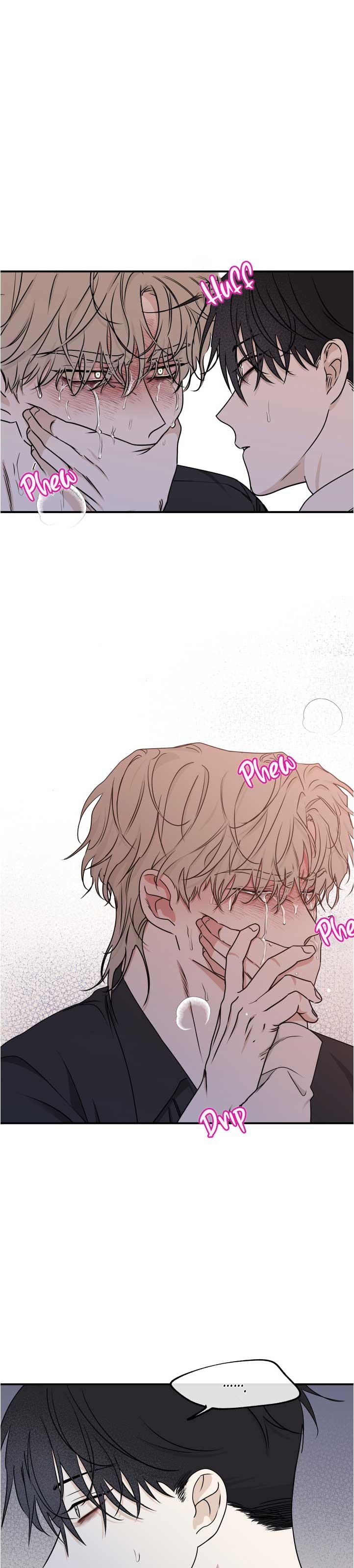 Night by the sea Chapter 108.7 page 26 - 