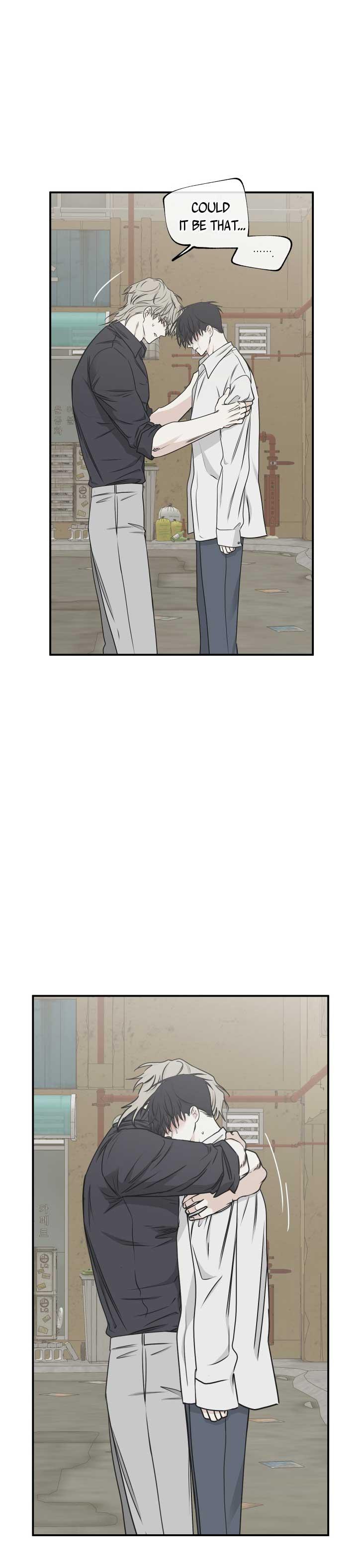 Night by the sea Chapter 108.7 page 4 - 
