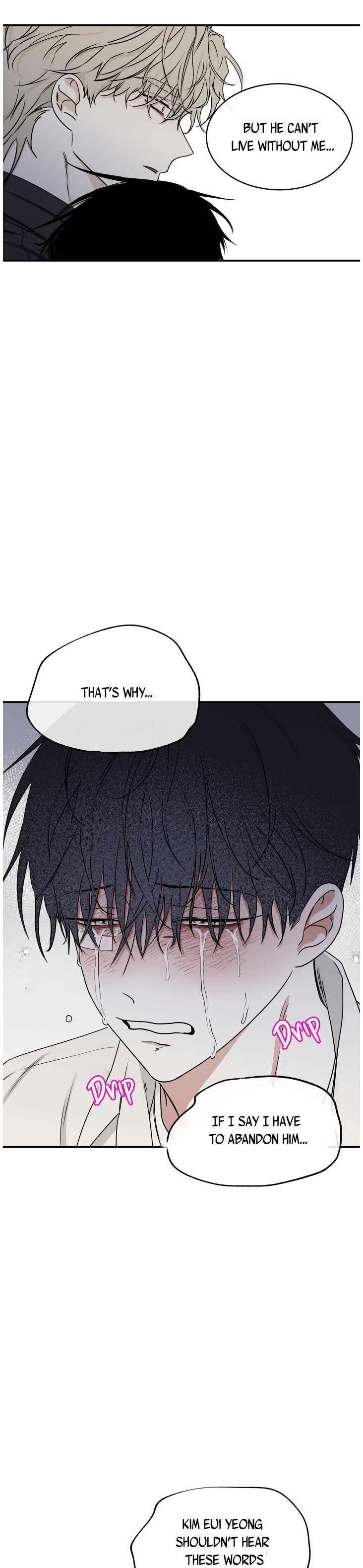 Night by the sea Chapter 108.7 page 6 - 