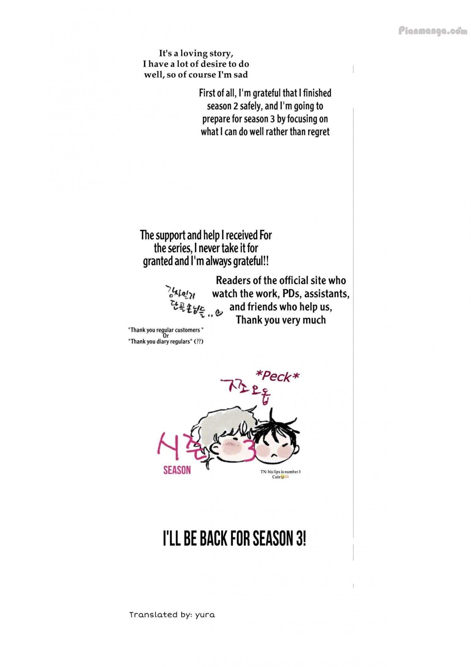 Night by the sea Chapter 108.8 page 7 - 