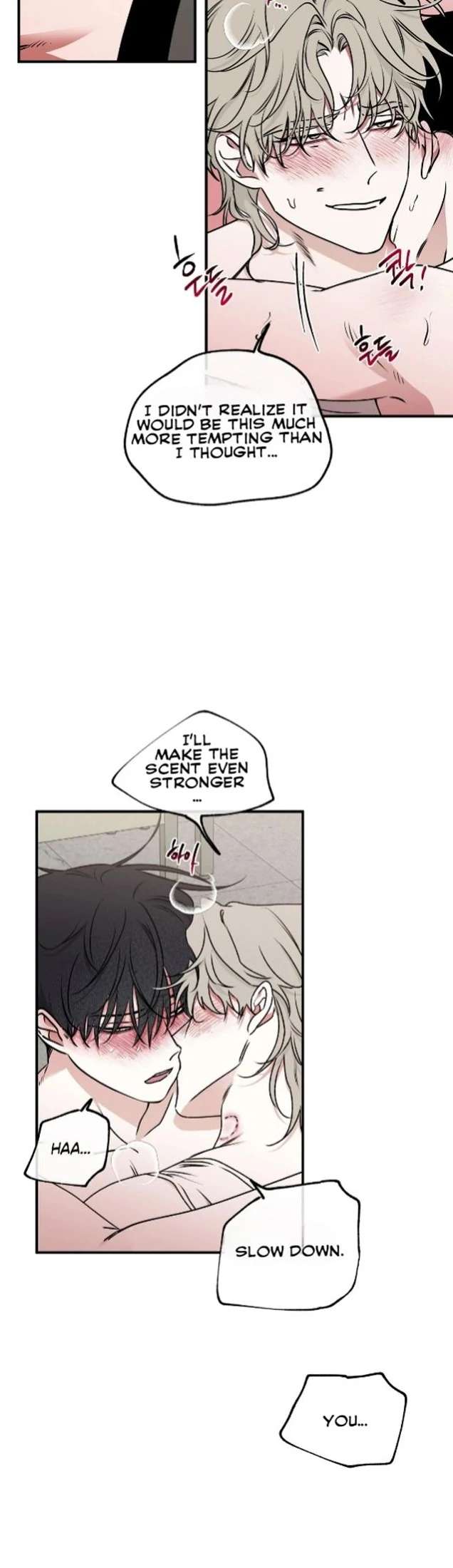 Night by the sea Chapter 108 page 4 - 