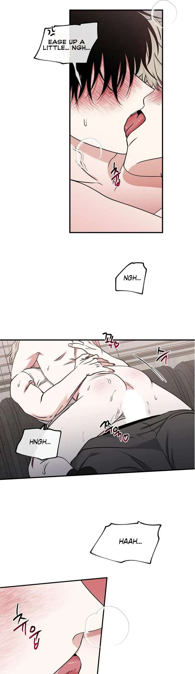 Night by the sea Chapter 108 page 5 - 