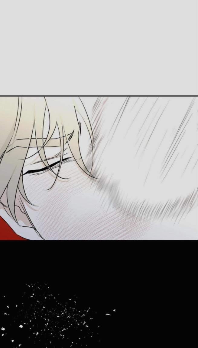 Night by the sea Chapter 109.1 page 15 - 