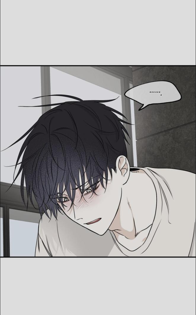 Night by the sea Chapter 109.1 page 38 - 