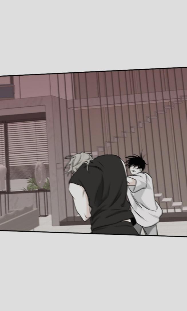 Night by the sea Chapter 109.1 page 8 - 